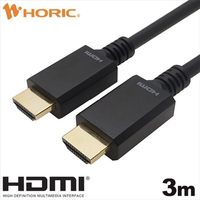 ホ－リック HDMIケーブル(3．0m) ブラック HA30-690BB