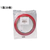 セキスイ バッグシーラーテープ Hタイプ 赤 20巻 F028389-P802R01-イメージ1