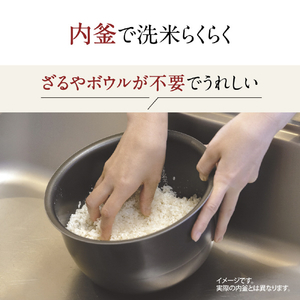 象印 IH炊飯ジャー(5．5合炊き) e angle select 極め炊き ホワイト NW-VP10E3-WA-イメージ5