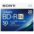 SONY 録画用50GB 2層 1-4倍速対応 BD-R追記型 ブルーレイディスク 20枚入り 20BNR2VJPS4