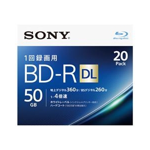 SONY 録画用50GB 2層 1-4倍速対応 BD-R追記型 ブルーレイディスク 20枚入り 20BNR2VJPS4-イメージ1