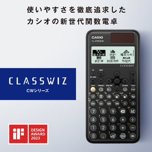 カシオ スタンダード関数電卓 ClassWiz FX-JP500CW-N-イメージ3