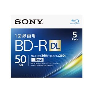 SONY 録画用50GB 2層 1-6倍速対応 BD-R追記型 ブルーレイディスク 5枚入り 5BNR2VJPS6-イメージ1