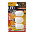 エルパ LED常夜灯用ナツメ球 E12口金 3個パック LDT1YR-G-E12-G10013P