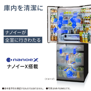 パナソニック 601L 6ドア冷蔵庫 オニキスミラー NR-F60WX1-X-イメージ16