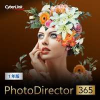 サイバーリンク PhotoDirector 365 1年版(2024年版) ダウンロード版[Win ダウンロード版] DLPD3651Y2024WDL