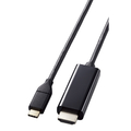 エレコム USB Type-C(TM)用HDMI映像変換ケーブル(3．0m) ブラック MPA-CHDMI30BK