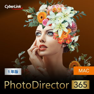 サイバーリンク PhotoDirector 365 1年版 Mac版(2024年版) ダウンロード版[Mac ダウンロード版] DLPD3651Y2024MDL-イメージ1