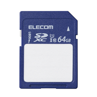 エレコム SDXCメモリカード(64GB) MF-FS064GU11C