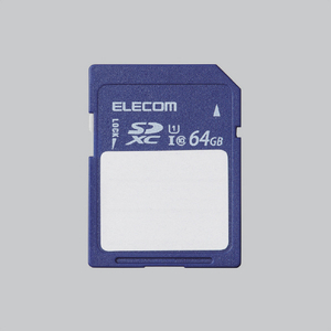 エレコム SDXCメモリカード(64GB) MF-FS064GU11C-イメージ8