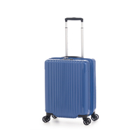 アジア・ラゲージ スーツケース(約40L/拡張時48L) 6000series アッシュブルー ALI-6000-18W ｱﾂｼﾕﾌﾞﾙ-
