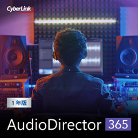 サイバーリンク AudioDirector 365 1年版(2024年版) ダウンロード版[Win ダウンロード版] DLAUDIOD3651Y2024WDL