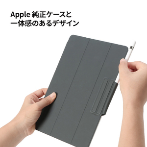 All Button In-line Apple Pencil専用マグネットホルダー ブラック AB16694-イメージ10
