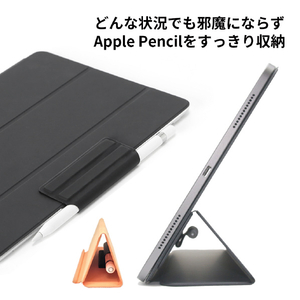 All Button In-line Apple Pencil専用マグネットホルダー ブラック AB16694-イメージ7