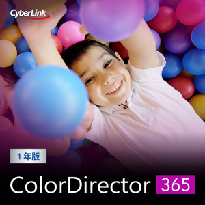 サイバーリンク ColorDirector 365 1年版(2024年版) ダウンロード版[Win ダウンロード版] DLCOLORD3651Y2024WDL-イメージ1
