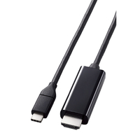 エレコム USB Type-C(TM)用HDMI映像変換ケーブル(やわらかタイプ)(3．0m) ブラック MPACHDMIY30BK