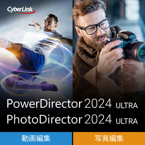 サイバーリンク PowerDirector 2024 Ultra & PhotoDirector 2024 Ultra DL[Win ダウンロード版] DLPD2024ULTPD2024ULTWDL-イメージ1