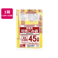 ＨＨＪ 名古屋市指定袋 事業系 可燃ごみ袋 45L10枚×60冊 FC261MN-YN46