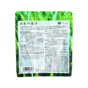 ファイン 日本の青汁 100g FC61805-イメージ2