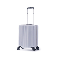 アジア・ラゲージ スーツケース(約40L/拡張時48L) 6000series ホワイト ALI600018WWH