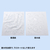 サンワサプライ カラーレーザー用耐水紙・中厚(A3) LBP-WPF15MDPN-A3-イメージ2