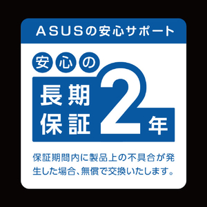 ASUS 無線LANルーター ASUS RT Series ブラック TUF-AX4200/J-イメージ19