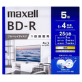 マクセル 録画用25GB(1層) 1-4倍速 ブルーレイディスク 5枚入り ホワイト BRV25WPG5S