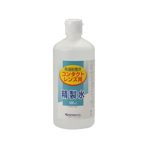 健栄製薬 コンタクトレンズ用 精製水 500mL FC26021-イメージ1