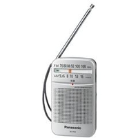 パナソニック FM/AM 2バンドレシーバー シルバー RFP55S