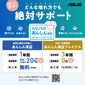 ASUS ノートパソコン e angle select ASUS Vivobook 16X クールシルバー K3604ZA-MBWSI3ED-イメージ11