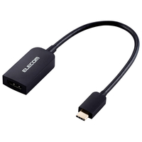 エレコム USB Type-C映像変換アダプタ(HDMI) ブラック MPA-CHDMIABK