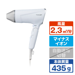 テスコム プロテクトイオン ヘアドライヤー ホワイト TD570AW