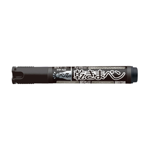 シヤチハタ 乾きまペン 中字 丸芯 黒 1本 F825270-K-177Nｸﾛ-イメージ1