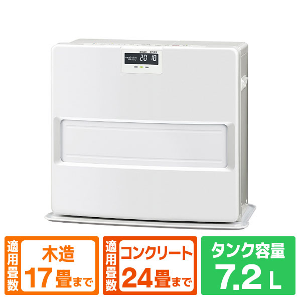 コロナ 石油ファンヒーター VXシリーズ (W)ホワイト FH-VX6725BY(W)