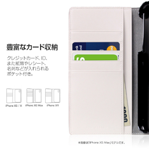 SLG Design iPhone XR用ケース Calf Skin Leather Diary ベビーピンク SD13703I61-イメージ5