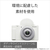 SONY デジタルカメラ VLOGCAM ブラック ZV-1F B-イメージ14