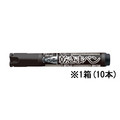 シヤチハタ 乾きまペン 中字 丸芯 黒 10本 1箱(10本) F825271-K-177Nｸﾛ