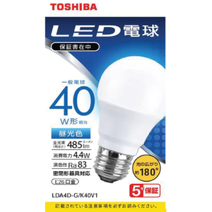東芝 LED電球 E26口金 全光束485lm(4．4W一般電球 広配光タイプ) 昼光色相当 LDA4DGK40V1-イメージ1