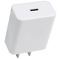 イツワ商事 AC充電器(TYPE-C・1ポート) ホワイト MAC2101WH