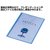 コクヨ クリヤーブック〈フレッシェン〉固定式 A4 5ポケット 青 F817768-ﾗ-S10B-イメージ3