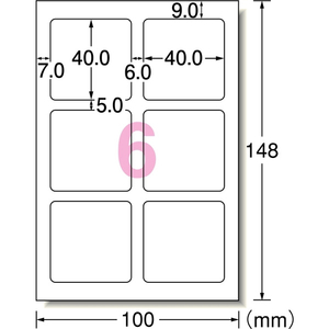 エーワン キレイにみせる収納ラベル 水に強い マット紙 6面 正方形 はがきサイズ 正方形 5シート(30片)入り 27706-イメージ2