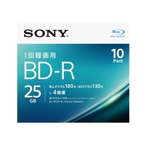 SONY 録画用25GB 1層 1-4倍速対応 BD-R追記型 ブルーレイディスク 10枚入り 10BNR1VJPS4-イメージ1