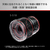 パナソニック デジタル一眼用交換レンズ(単焦点レンズ) LUMIX S 18mm F1.8 S-S18-イメージ9