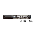 シヤチハタ 乾きまペン 太字 角芯 黒 10本 1箱(10本) F825276-K-199Nｸﾛ
