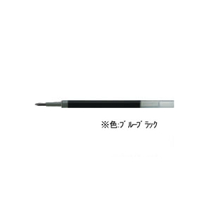 三菱鉛筆 ユニボールシグノ替芯 0.5mm ブルーブラック 1本 F850259-UMR85N.64-イメージ1