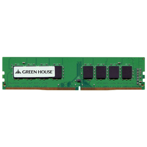 グリーンハウス デスクトップパソコン用メモリー (8GB) GH-DRF2666-8GB-イメージ1