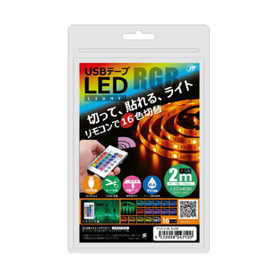 JTT USBテープLED 2m RGB 2ｍ TPLED2M-RGBR-イメージ3