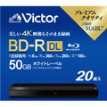 ビクター 録画用BD-R DL 50GB 1-6倍速 インクジェットプリンター対応 20枚入 VBR260RP20J4