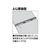 コクヨ データファイルA (バースト用) T6～11×Y15 青 10冊 1箱(10冊) F835998-EF-251ENB-イメージ3