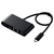 エレコム USB Type-C接続ドッキングステーション(HDMI) ブラック DST-C09BK-イメージ1